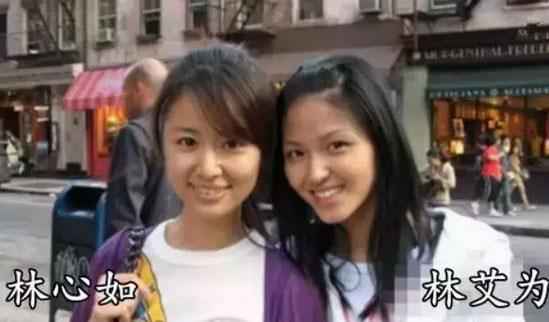 整没整?看看她们的姐妹就知道了